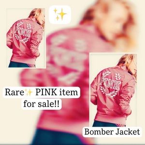 *NWOT* Victoria’s Secret PINK Bomber Jacket ✨